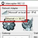 Как перехватывать трафик внутри Wi-Fi сети Программа для сниффинга wifi windows