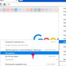 Yandexi visuaalsed järjehoidjad Mozilla Firefoxi jaoks